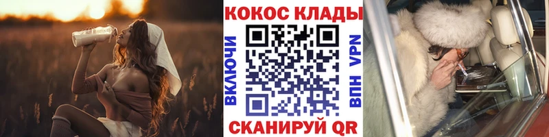 где купить наркоту  Тулун  КОКАИН Боливия 