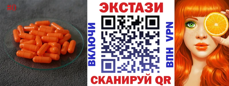 хочу   Тулун  ЭКСТАЗИ louis Vuitton 