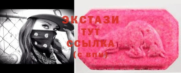 кокаин премиум Алзамай