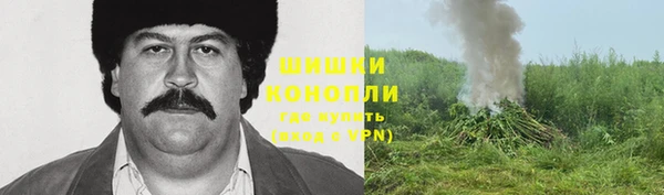 кокаин премиум Алзамай