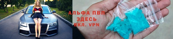 гидропоника Алексин