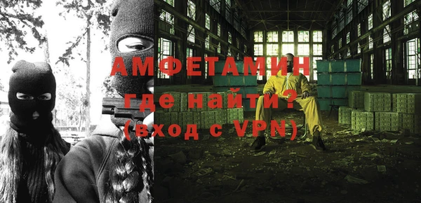 гидропоника Алексин