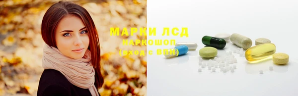 кокаин премиум Алзамай