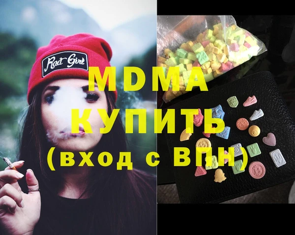 гидропоника Алексин
