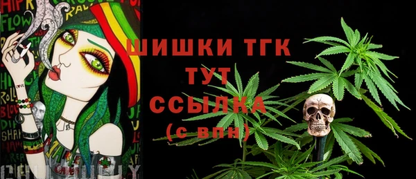 кокаин премиум Абдулино