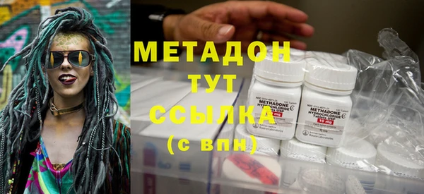 гидропоника Алексин