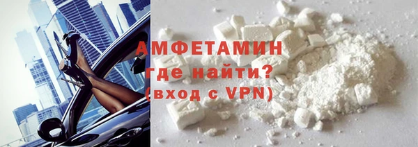 марки lsd Абинск