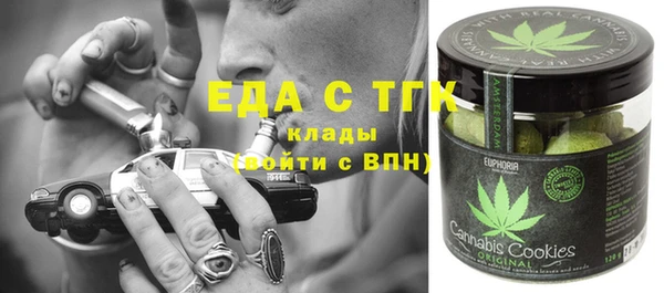 гидропоника Алексин