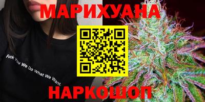 меф VHQ Сланцы