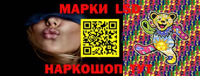 меф VHQ Сланцы