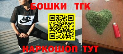 прущие крисы Славянск-на-Кубани