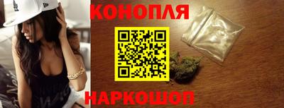 меф VHQ Сланцы