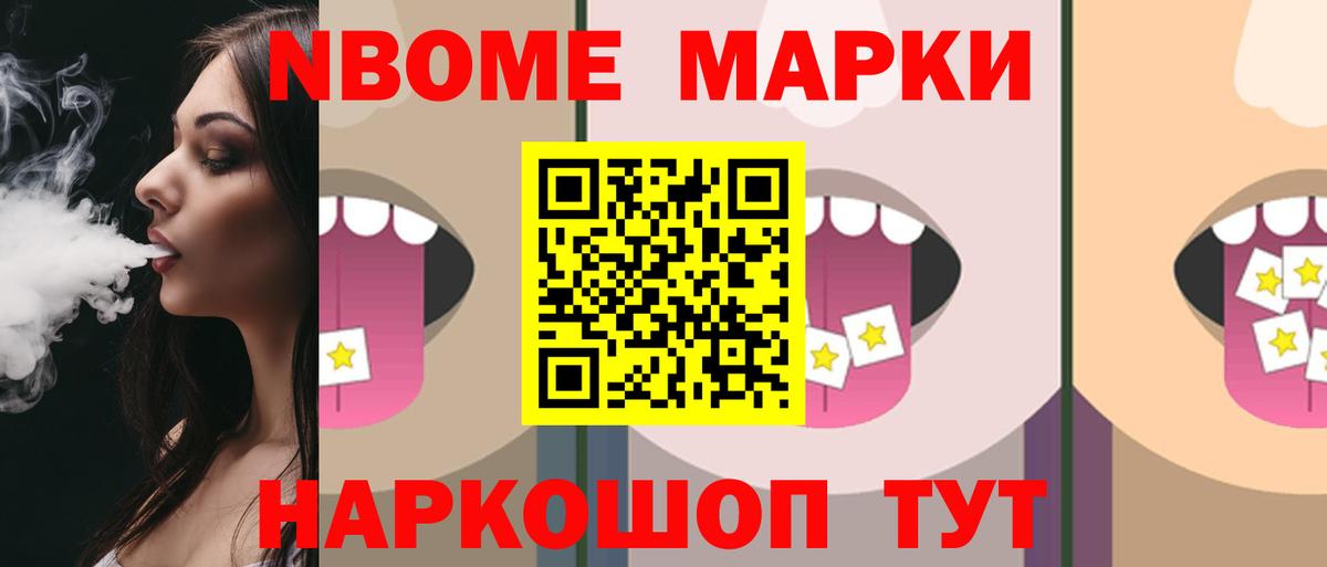 Тулун  гидра зеркало  Вход с VPN  Лсд 25 экстази ecstasy 