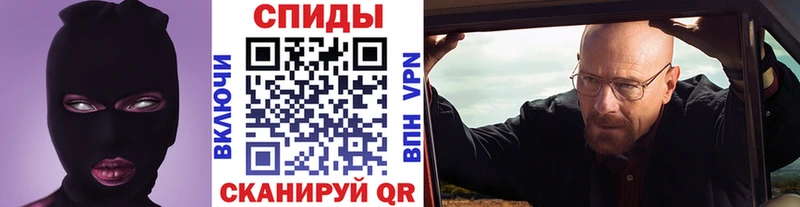 мега маркетплейс  как найти наркотики  Тулун  МЕТАМФЕТАМИН витя 