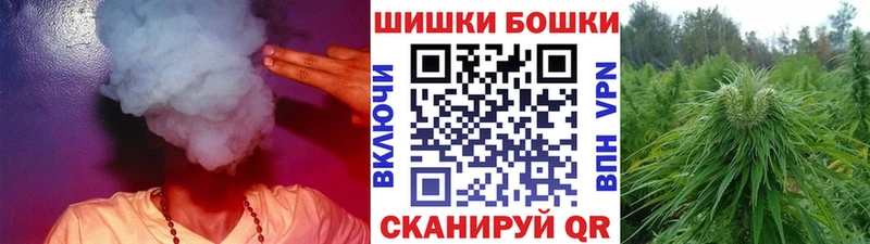 кракен рабочий сайт  Тулун  Марихуана OG Kush 